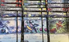 サイキックset 全15種40枚 GQ テレポートホール