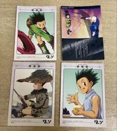 2026年最新】HUNTER×HUNTER旧カードの人気アイテム - メルカリ