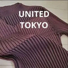 united tokyo