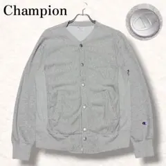 00s チャンピオン リバースウィーブ スナップカーディガン グレー 霜降り M