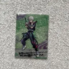 にじさんじ 叢雲カゲツ クリアカード 1周年 os特典