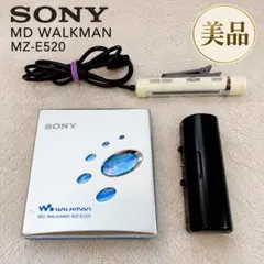 2026年最新】mz-e520の人気アイテム - メルカリ