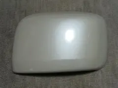 Item thumbnail for item bda3efbe-a94d-4767-a9bc-e1ed61d5bbec