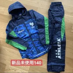 athleta ピステ 140