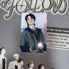 SEVENTEEN ミンハオ　トレカ　follow