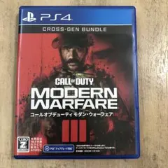 ps4 コールオブデューティー　モダンウォーフェア　COD MW3