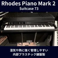 ◇大感謝祭!! Klipsch Chorus2 スピーカー ペア m0s9747 - メルカリ
