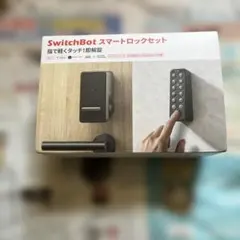 SwitchBot スマートロックセット