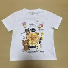 子供服　リラックマ パンケーキ Tシャツ 130サイズ