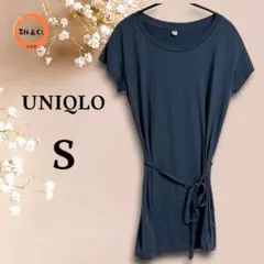 ユニクロ　レディース　チュニックカットソー　ブルーグレー系　Sサイズ