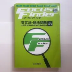 Item thumbnail for item 31fedf7f-ee10-4cc4-9841-8471ed4b57ca