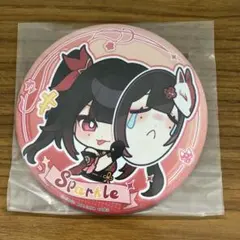 Item thumbnail for item 70a5723f-b952-456d-bfc8-ed9710e8404a