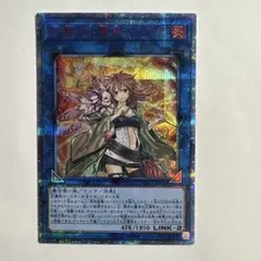 Item thumbnail for item c6868b62-32d9-4af4-b5e2-add132ca42dc