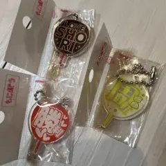 もじパラ　timelesz 佐藤勝利・猪俣周杜　うちわキーホルダー3つセット