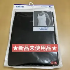 【お値下げ】UNIQLO AIRism シームレス タンクトップ XL ブラック