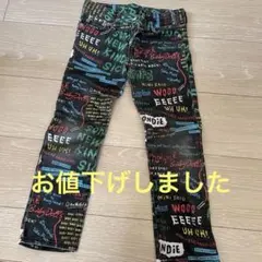 ヒスミニ 110