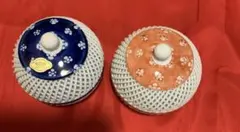未使用　有田焼　琴峰　透かし編み　網梅濃(朱と藍) 蓋物(小) 2個