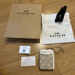 COACH キーケース新品