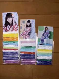 吉田綾乃クリスティー