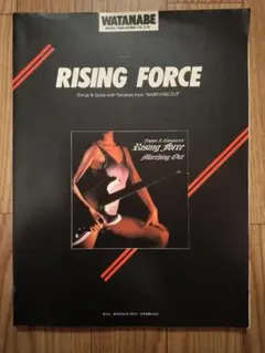 Yngwie Malmsteen Marching out ギタースコア