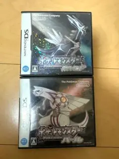 DS ポケットモンスター ダイヤモンド パール 2本セット