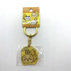ちいかわ　うさぎ　ご当地キーホルダー　名古屋限定【しゃちほこ】