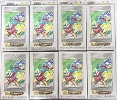 【即日発送】【8箱セット】ポケモンカードゲーム 30周年記念 ボックス 中国限定