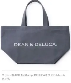 DEAN＆DELUCAトートバッグ　チャコールグレイ　S 定価¥2640
