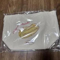 Item thumbnail for item 2f9a060d-e494-4f4e-99aa-426f17e4e1a6