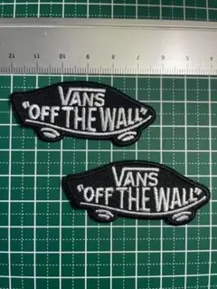 刺繡アイロンワッペン●2枚セット黒●VANS OFF THE WALL●小サイズ