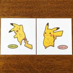 ポケモンパン デコキャラシール 第187弾&第197弾 ピカチュウセット 2枚