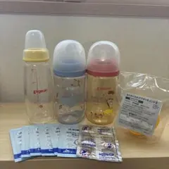 Pigeon 哺乳瓶 3本セット 200ml &240ml おまけ付き