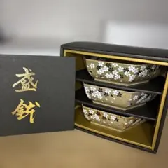 Item thumbnail for item fd2eb38b-3d99-4971-8153-24c63ace2a40