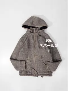 Item thumbnail for item 8aabc491-563d-45b2-b090-3dbe5bdfc069