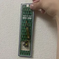 【未開封】ジャスタウェイ　ホースストラップ