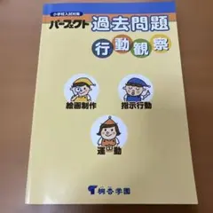 Item thumbnail for item 1a665ac0-c779-4da1-8683-f8255ced3d1c