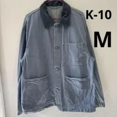 Item thumbnail for item a6e1d6ba-f154-425e-8e9b-3a88d723f3db