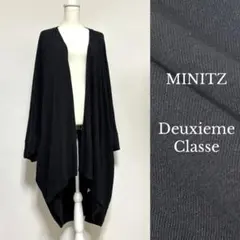 Deuxieme Classe　MINITZ カーディガン コクーン ドレープのサムネイル