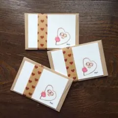 自閉症アーティスト＂Ｋｅｉちゃん＂メッセージカード３組セット ハートちゃんセット