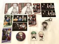 ヒューマンバグ大学