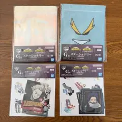 ヒロアカ　一番くじ　紡がれる想い　ステーショナリー　ジッパーバッグ　ステッカー