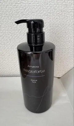 NEW】 アマトラ メゾフォルテ レスキューパック トリートメント