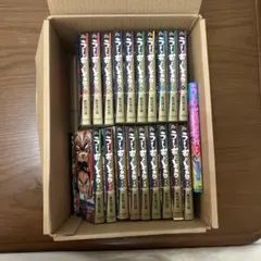 2026年最新】うしおととら 初版の人気アイテム - メルカリ