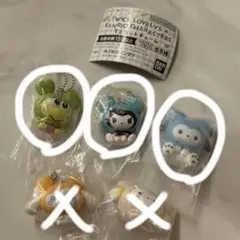 【新品】TWICE LOVELYS × SANRIO マスコットチャーム　3点