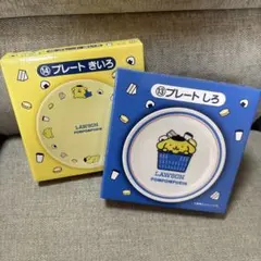 ローソン サンリオ 当りくじ プレート2色セット　④