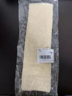 Item thumbnail for item f14d26b2-7682-43d3-8e23-0eeb2c9cc992