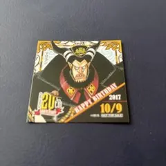 Item thumbnail for item 2c83e12f-858f-437b-a2c1-c26bce505786