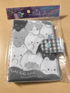 Item thumbnail for item 8f48bbdb-567e-49d9-8620-7a4803f6753d