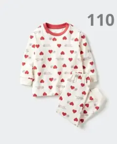 【新品未開封】ユニクロ リサ・ラーソン パジャマ 110