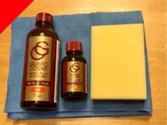 2025年最新】ガードコスメspの人気アイテム - メルカリ